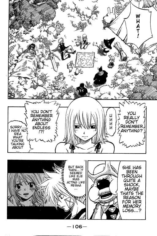 Rave Master Chapter 170 page 4 - Chapter 170: the monster's true identity