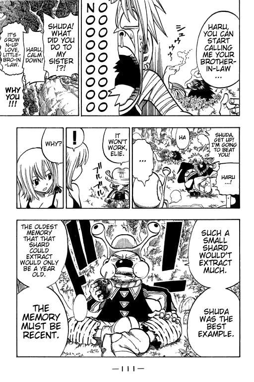 Rave Master Chapter 170 page 9 - Chapter 170: the monster's true identity