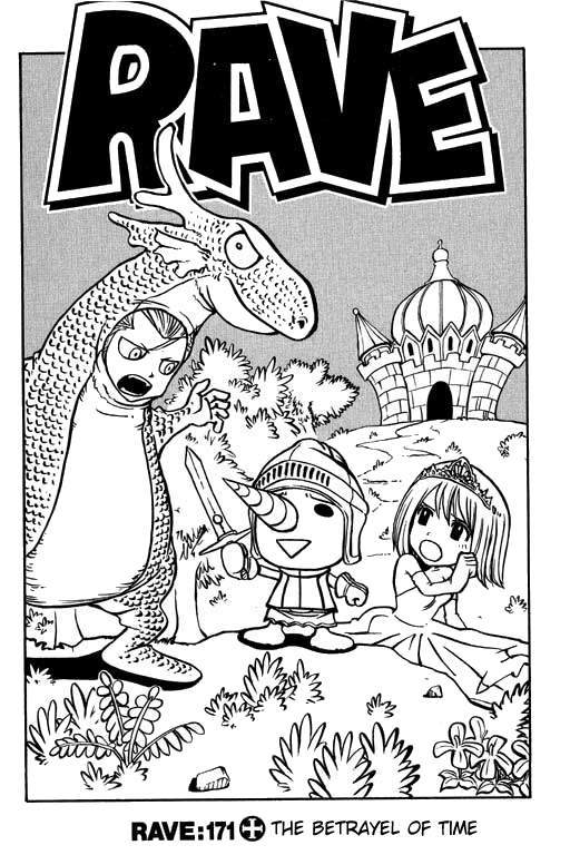 Rave Master Chapter 171 page 1 - Chapter 171: the betrayl of time