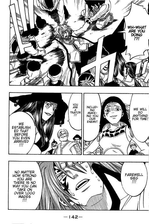 Rave Master Chapter 171 page 20 - Chapter 171: the betrayl of time