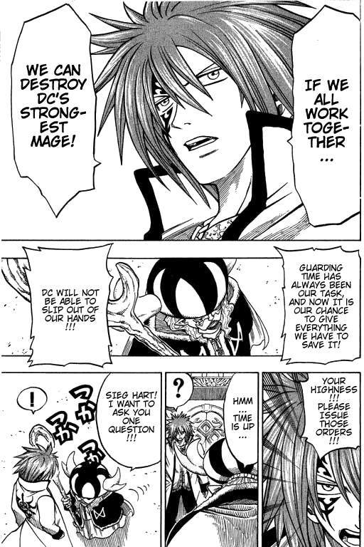Rave Master Chapter 171 page 9 - Chapter 171: the betrayl of time
