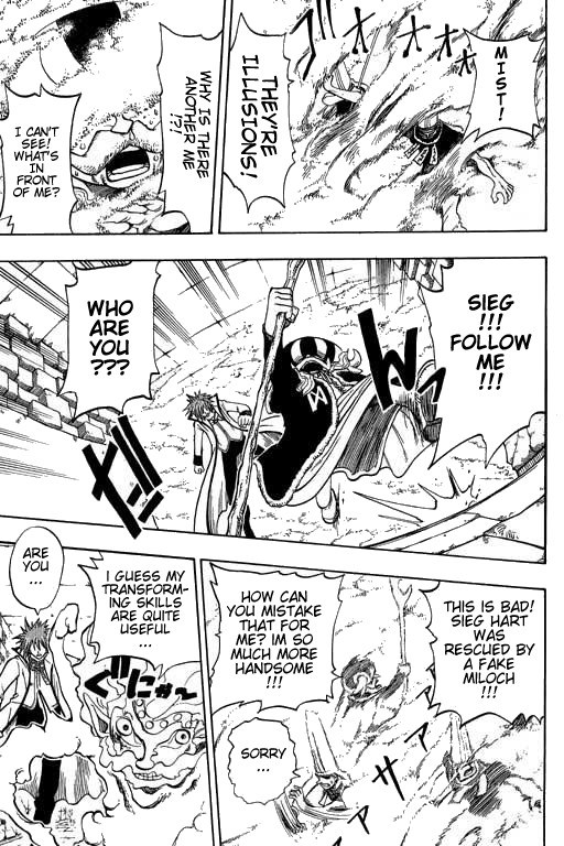 Rave Master Chapter 172 page 11 - Chapter 172: the winding truth