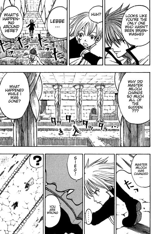 Rave Master Chapter 172 page 13 - Chapter 172: the winding truth
