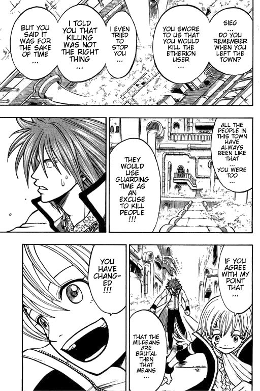 Rave Master Chapter 172 page 15 - Chapter 172: the winding truth