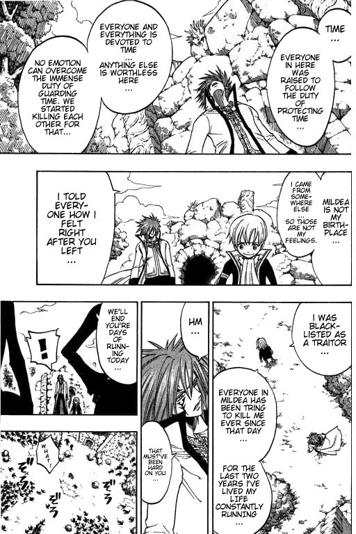 Rave Master Chapter 172 page 17 - Chapter 172: the winding truth