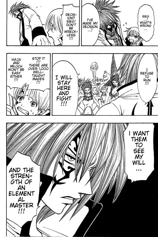 Rave Master Chapter 172 page 19 - Chapter 172: the winding truth
