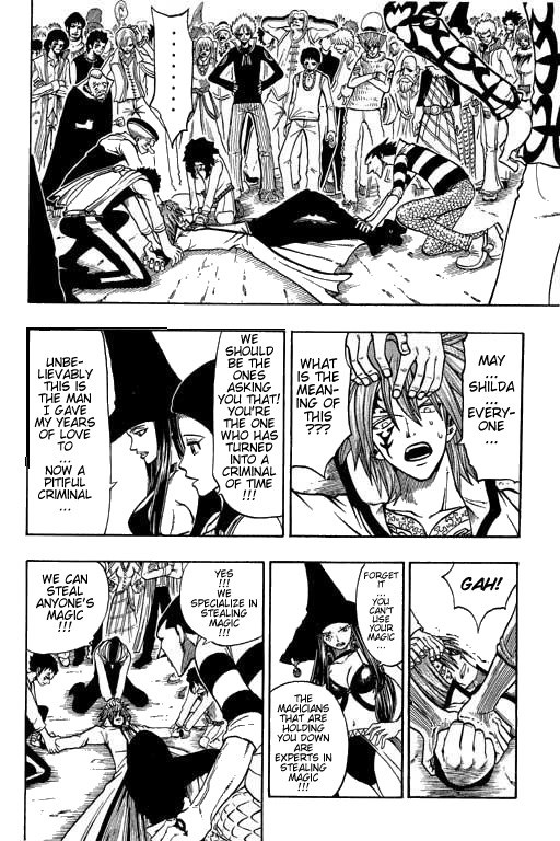 Rave Master Chapter 172 page 2 - Chapter 172: the winding truth