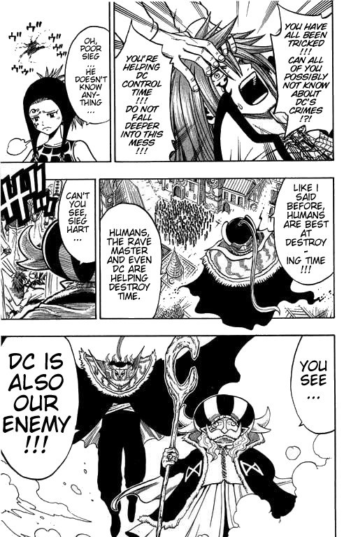 Rave Master Chapter 172 page 3 - Chapter 172: the winding truth