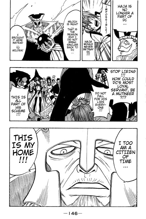 Rave Master Chapter 172 page 4 - Chapter 172: the winding truth
