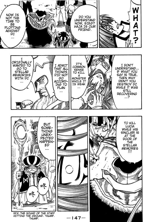 Rave Master Chapter 172 page 5 - Chapter 172: the winding truth