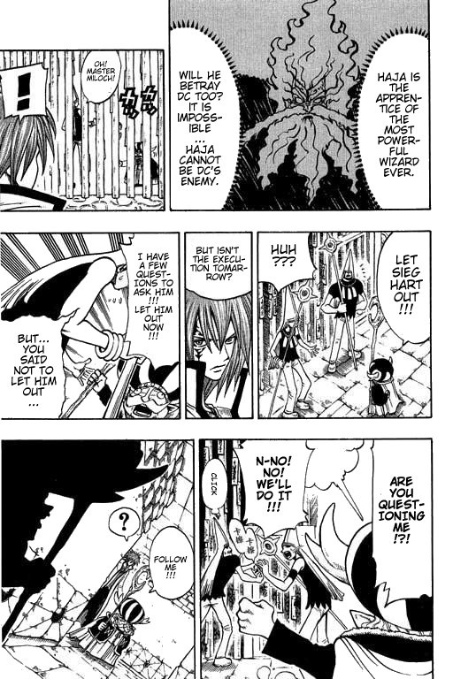 Rave Master Chapter 172 page 9 - Chapter 172: the winding truth