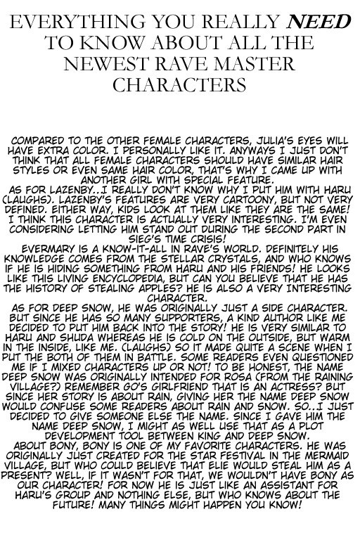 Rave Master Chapter 173.5 page 3 - Chapter 173.5