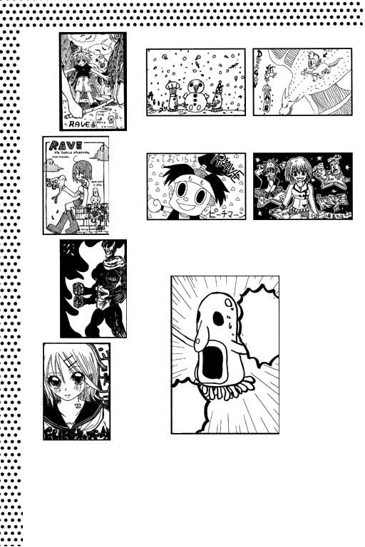 Rave Master Chapter 173.5 page 7 - Chapter 173.5