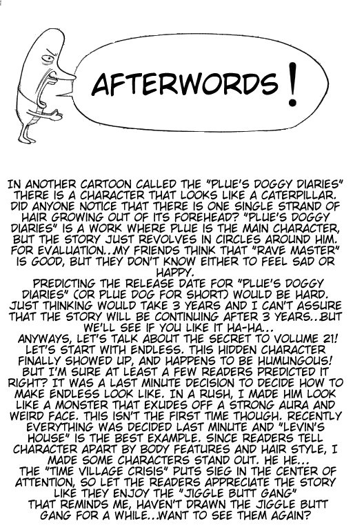 Rave Master Chapter 173.5 page 8 - Chapter 173.5