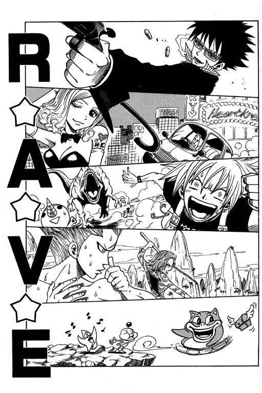 Rave Master Chapter 173 page 1 - Chapter 173: betrayal of light