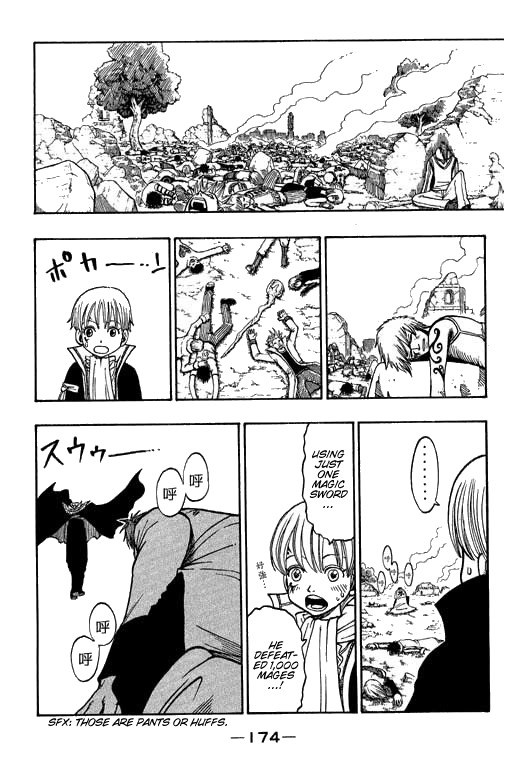 Rave Master Chapter 173 page 11 - Chapter 173: betrayal of light