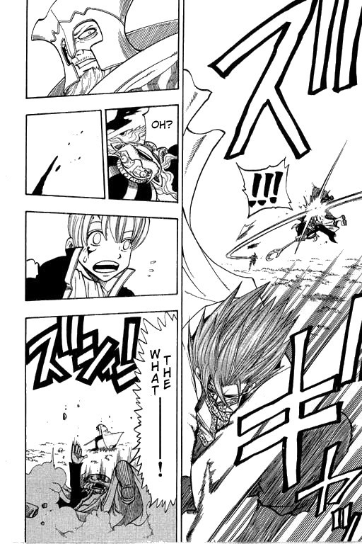 Rave Master Chapter 173 page 15 - Chapter 173: betrayal of light