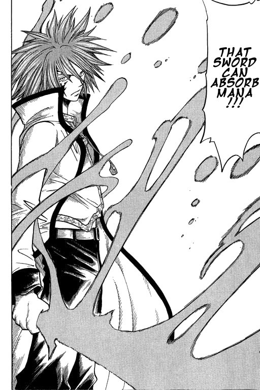 Rave Master Chapter 173 page 17 - Chapter 173: betrayal of light