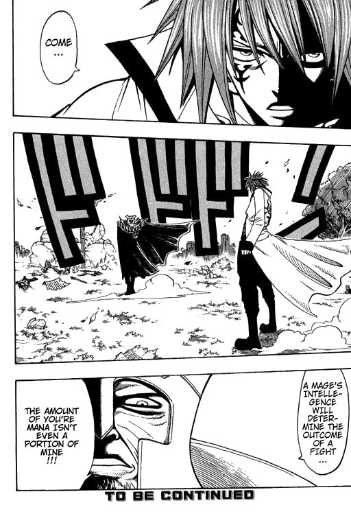 Rave Master Chapter 173 page 19 - Chapter 173: betrayal of light