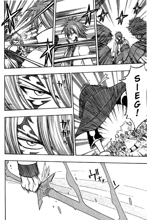 Rave Master Chapter 173 page 3 - Chapter 173: betrayal of light