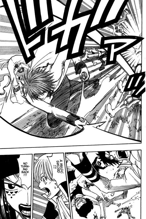 Rave Master Chapter 173 page 4 - Chapter 173: betrayal of light