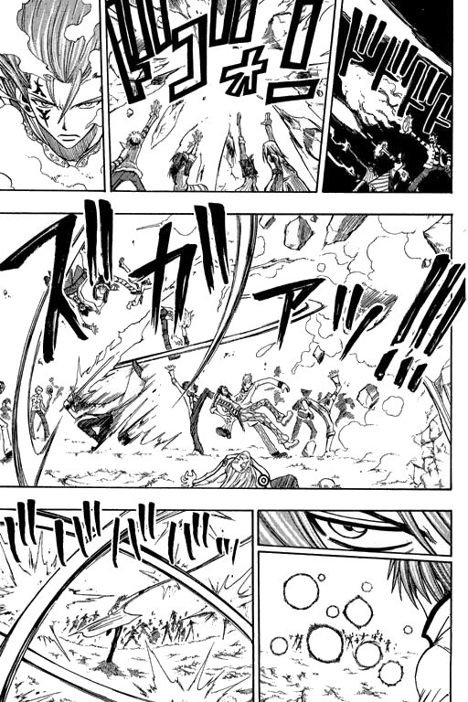 Rave Master Chapter 173 page 6 - Chapter 173: betrayal of light
