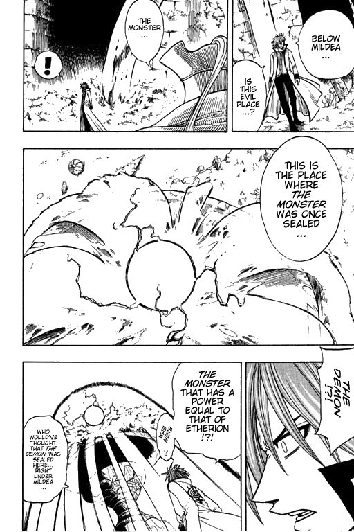 Rave Master Chapter 174 page 10 - Chapter 174: the infinite goal
