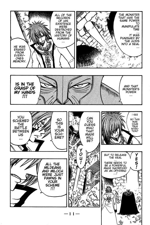 Rave Master Chapter 174 page 11 - Chapter 174: the infinite goal
