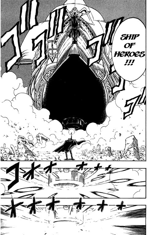 Rave Master Chapter 174 page 19 - Chapter 174: the infinite goal