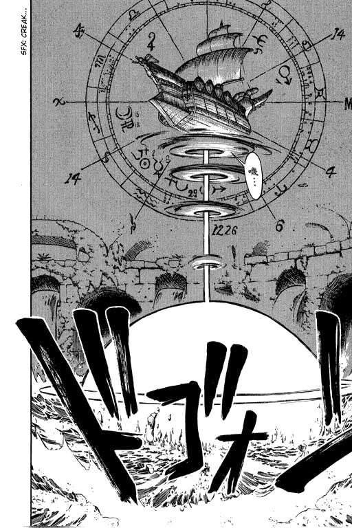 Rave Master Chapter 174 page 20 - Chapter 174: the infinite goal
