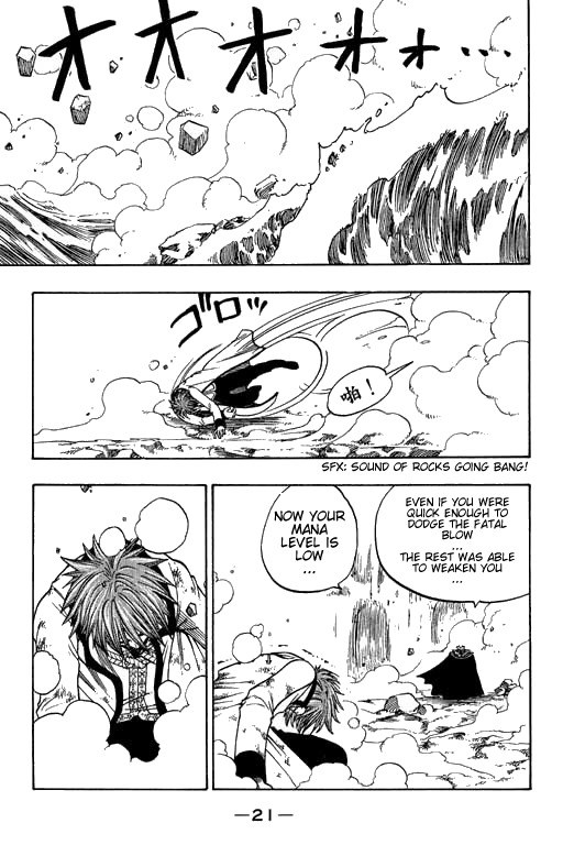 Rave Master Chapter 174 page 21 - Chapter 174: the infinite goal