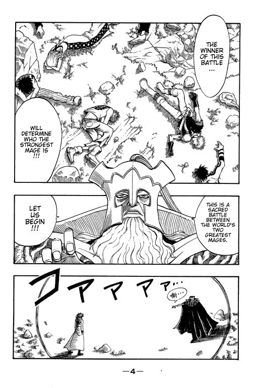 Rave Master Chapter 174 page 5 - Chapter 174: the infinite goal