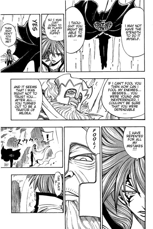 Rave Master Chapter 174 page 8 - Chapter 174: the infinite goal