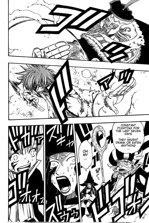 Rave Master Chapter 175 page 13 - Chapter 175: the revolution of time