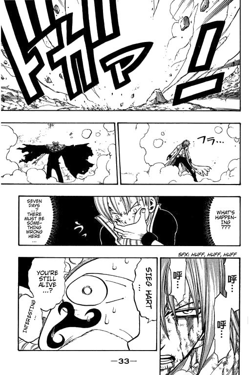 Rave Master Chapter 175 page 14 - Chapter 175: the revolution of time