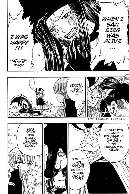 Rave Master Chapter 175 page 21 - Chapter 175: the revolution of time