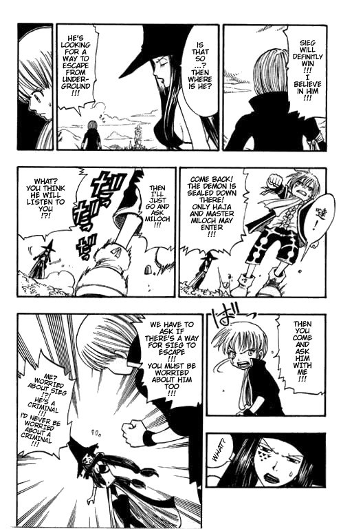 Rave Master Chapter 175 page 8 - Chapter 175: the revolution of time