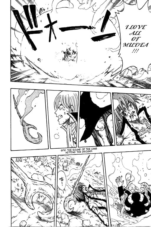 Rave Master Chapter 176 page 13 - Chapter 176: surpassing infinite
