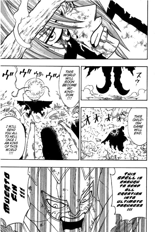 Rave Master Chapter 176 page 14 - Chapter 176: surpassing infinite