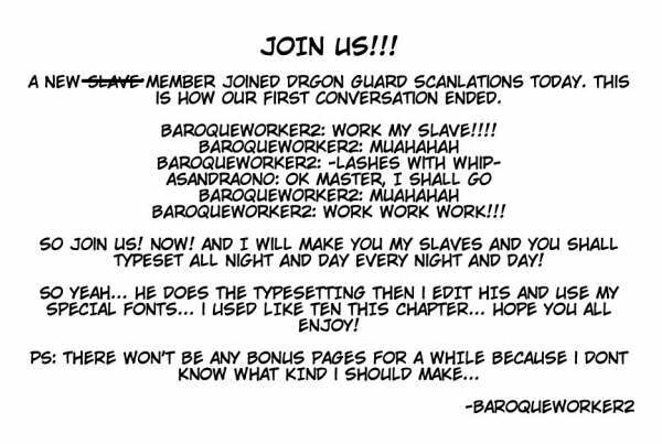 Rave Master Chapter 176 page 2 - Chapter 176: surpassing infinite