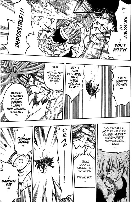 Rave Master Chapter 176 page 22 - Chapter 176: surpassing infinite
