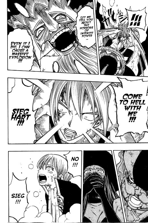 Rave Master Chapter 176 page 23 - Chapter 176: surpassing infinite