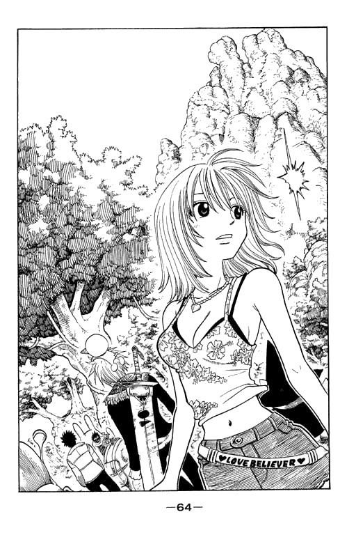 Rave Master Chapter 176 page 25 - Chapter 176: surpassing infinite