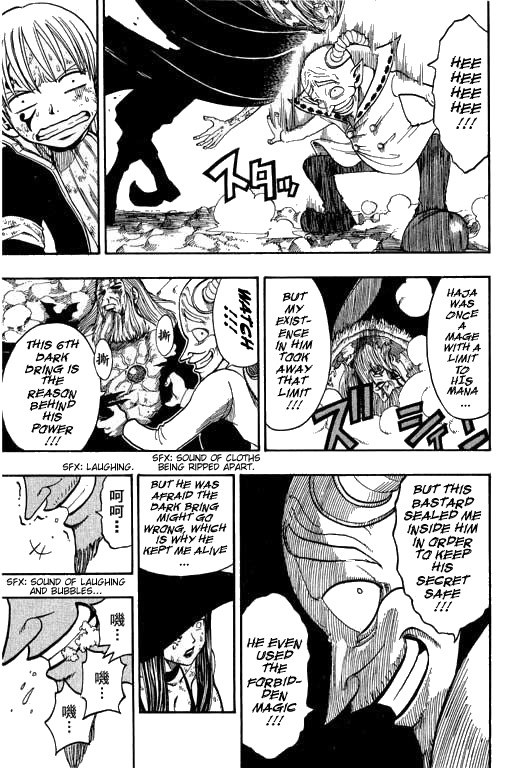 Rave Master Chapter 177 page 12 - Chapter 177: conclusion for time