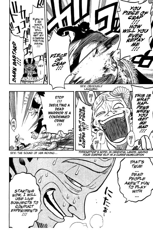 Rave Master Chapter 177 page 13 - Chapter 177: conclusion for time