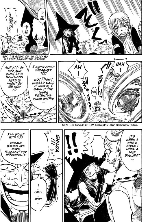 Rave Master Chapter 177 page 14 - Chapter 177: conclusion for time