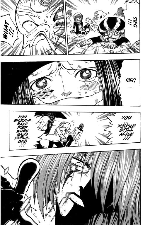 Rave Master Chapter 177 page 16 - Chapter 177: conclusion for time