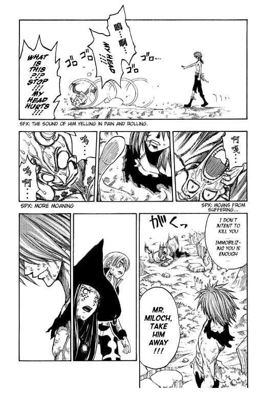 Rave Master Chapter 177 page 17 - Chapter 177: conclusion for time