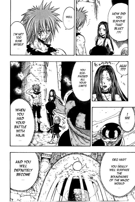 Rave Master Chapter 177 page 19 - Chapter 177: conclusion for time