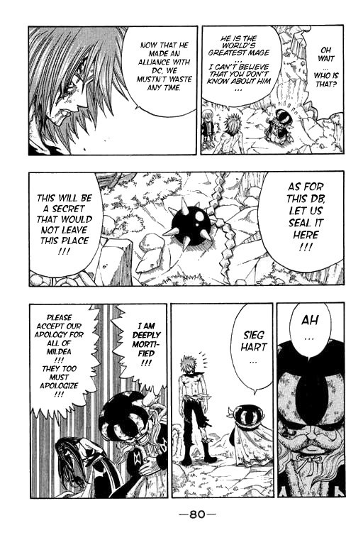 Rave Master Chapter 177 page 21 - Chapter 177: conclusion for time